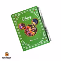 دفتر 80 برگ ماریو دیزنی هیرمند (Hirmand)