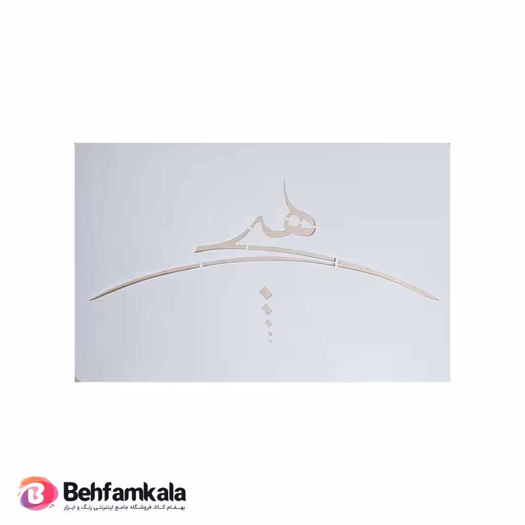 شابلون استنسیل کد C067 ابعاد 30*20