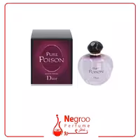 عطر ادکلن دیور پیور پویزن 100 میل سری قدیم