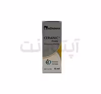 سایلن پرسلن CERANIC Prime نیک درمان - Nik Darman
