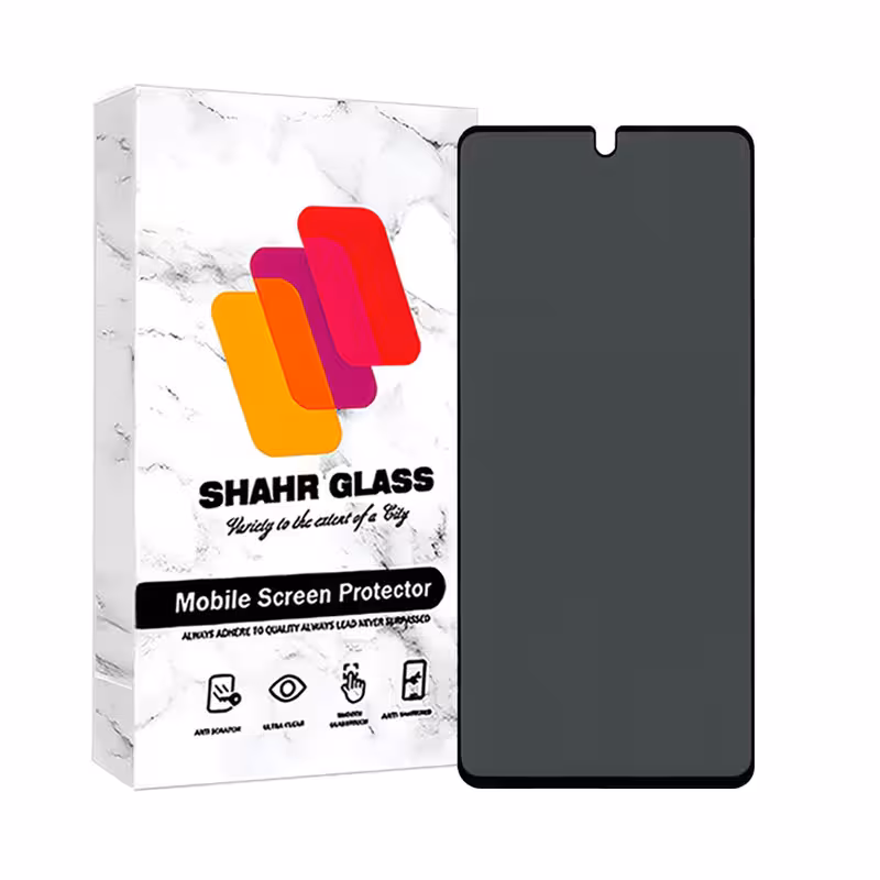 محافظ صفحه نمایش حریم شخصی شهر گلس مدل FSLPRVCSHN مناسب برای گوشی موبایل ناتینگ فون CMF 1