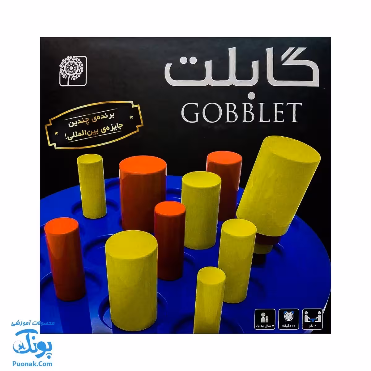 بازی فکری گابلت نهالک | Gobblet