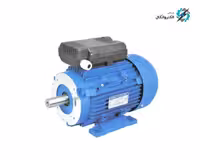 الکتروموتور RMP  چینی 0.25KW تکفاز1400  دور