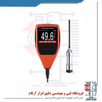 ضخامت سنج رنگ و پوشش پراب جدا یووکسا YOWEXA-EC777E