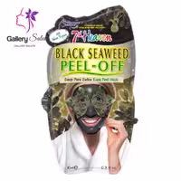 ماسک صورت ساشه ای سون هون لایه بردار جلبک سیاه | Black Seaweed Peel-Off Mask 7 Heaven