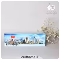 عود دست ساز گریت ویش GREAT WISH ( هم HEM )