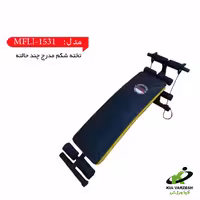 تخته شکم مدرج چند حالته مارشال مدل: MFLI-1531