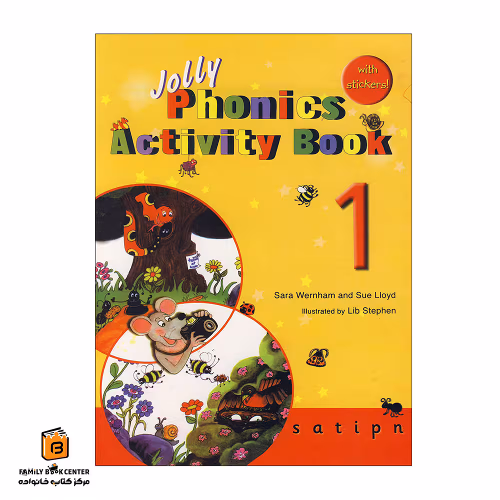 کتاب Jolly Phonics Activity book 1