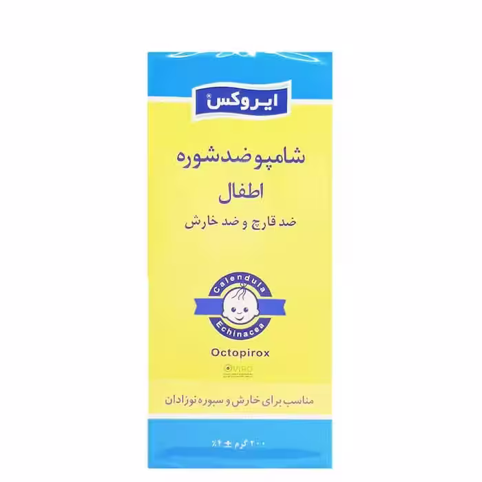 شامپو ضد شوره بچه ایروکس (200 گرم)