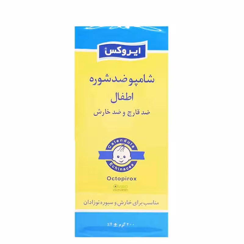 شامپو ضد شوره بچه ایروکس (200 گرم)
