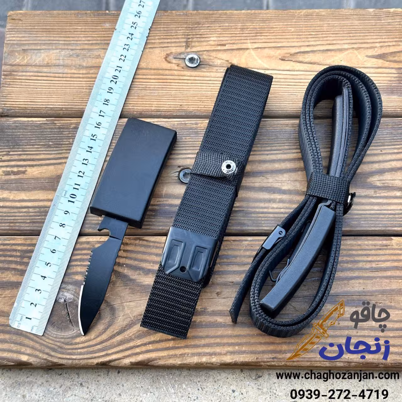 چاقو کمربندی رنگ مشکی