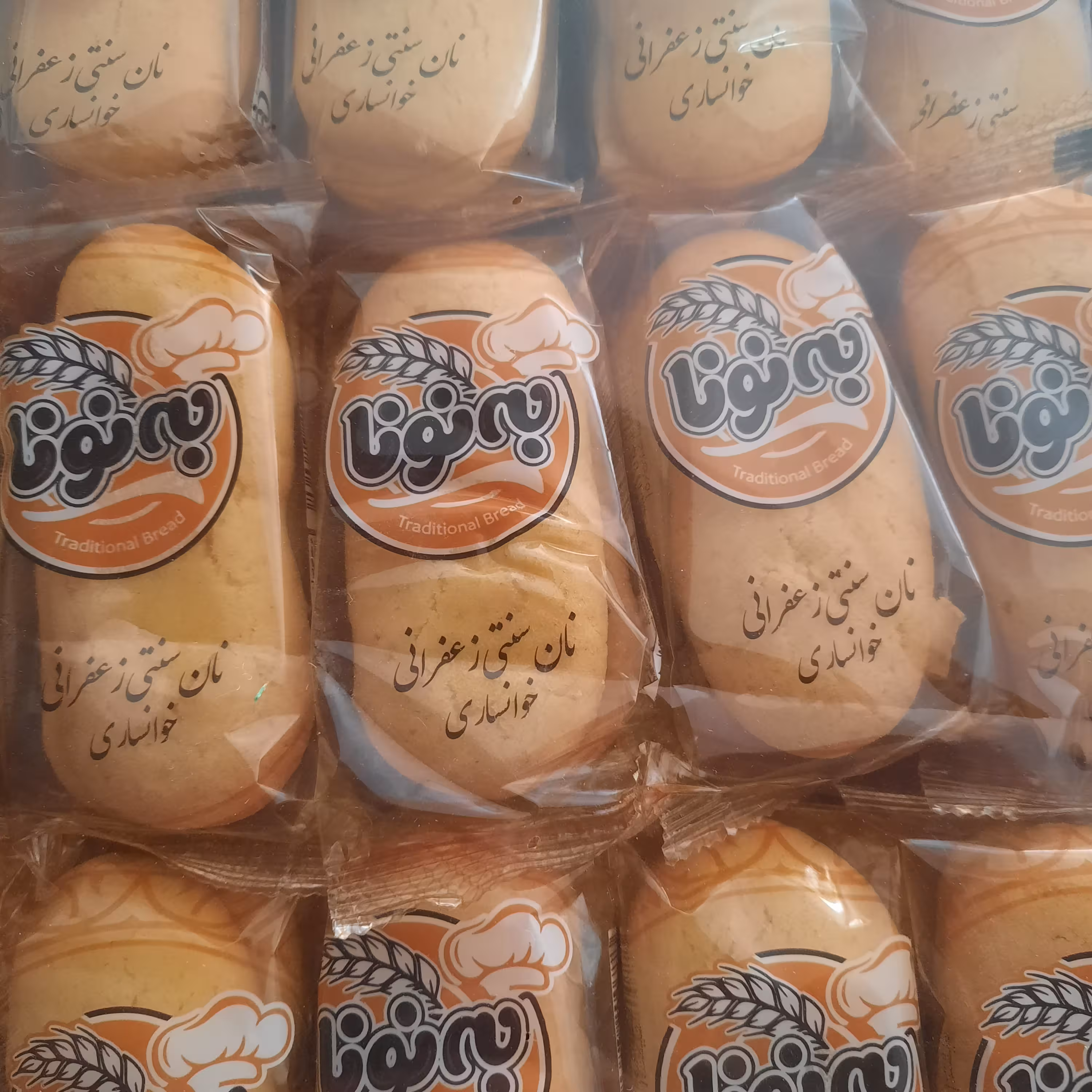 نان سنتی زعفرانی خوانساری(6عددی)