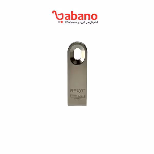 فلش بکسو مدل 502 32 گیگ