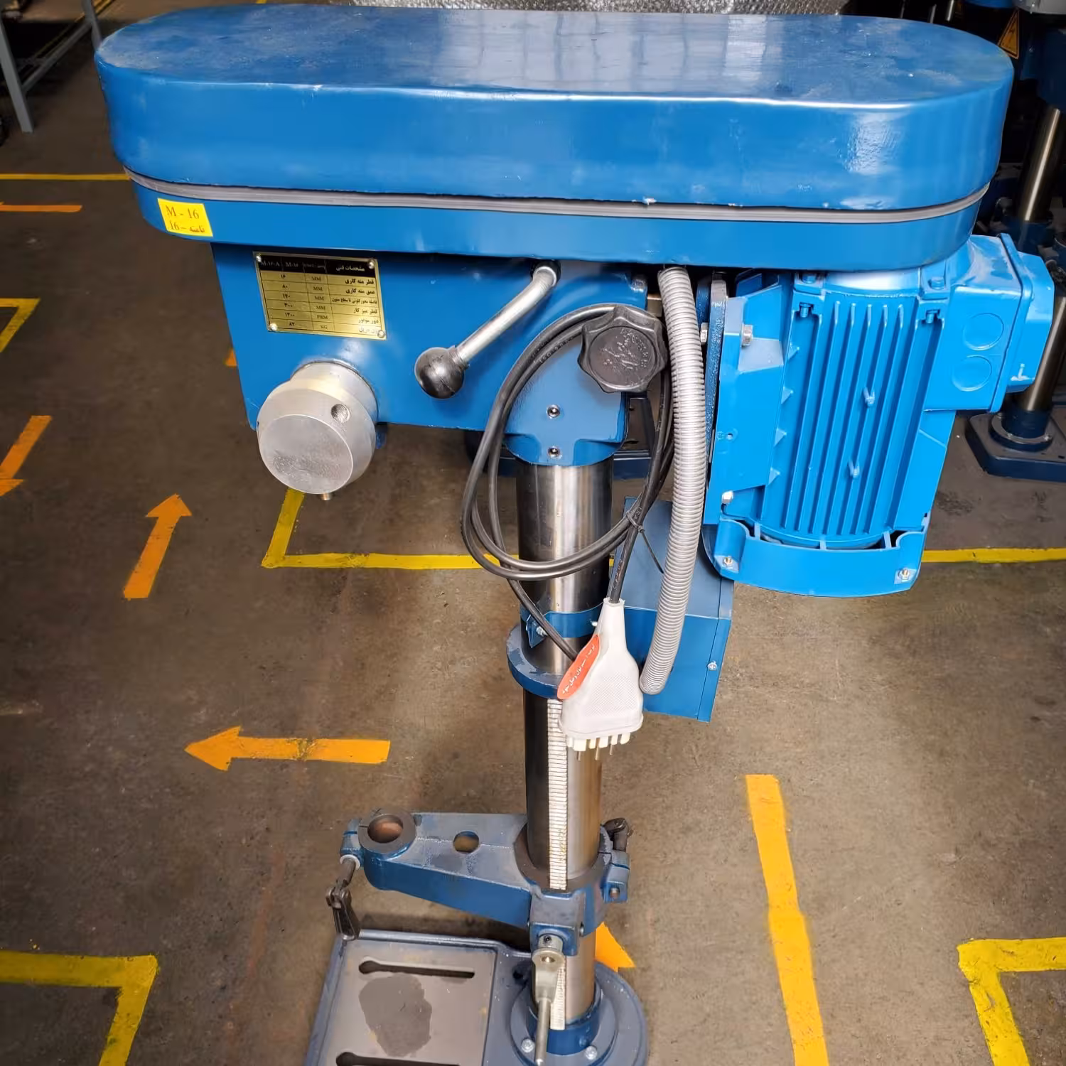 دریل ستونی قلاویززن ام 16 پیشرو اصلی (((فروش مستقیم کارخانه)))