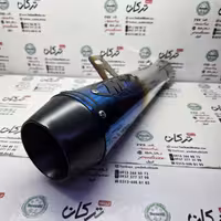 اگزوز قهرمانی برند M4 هفت رنگ