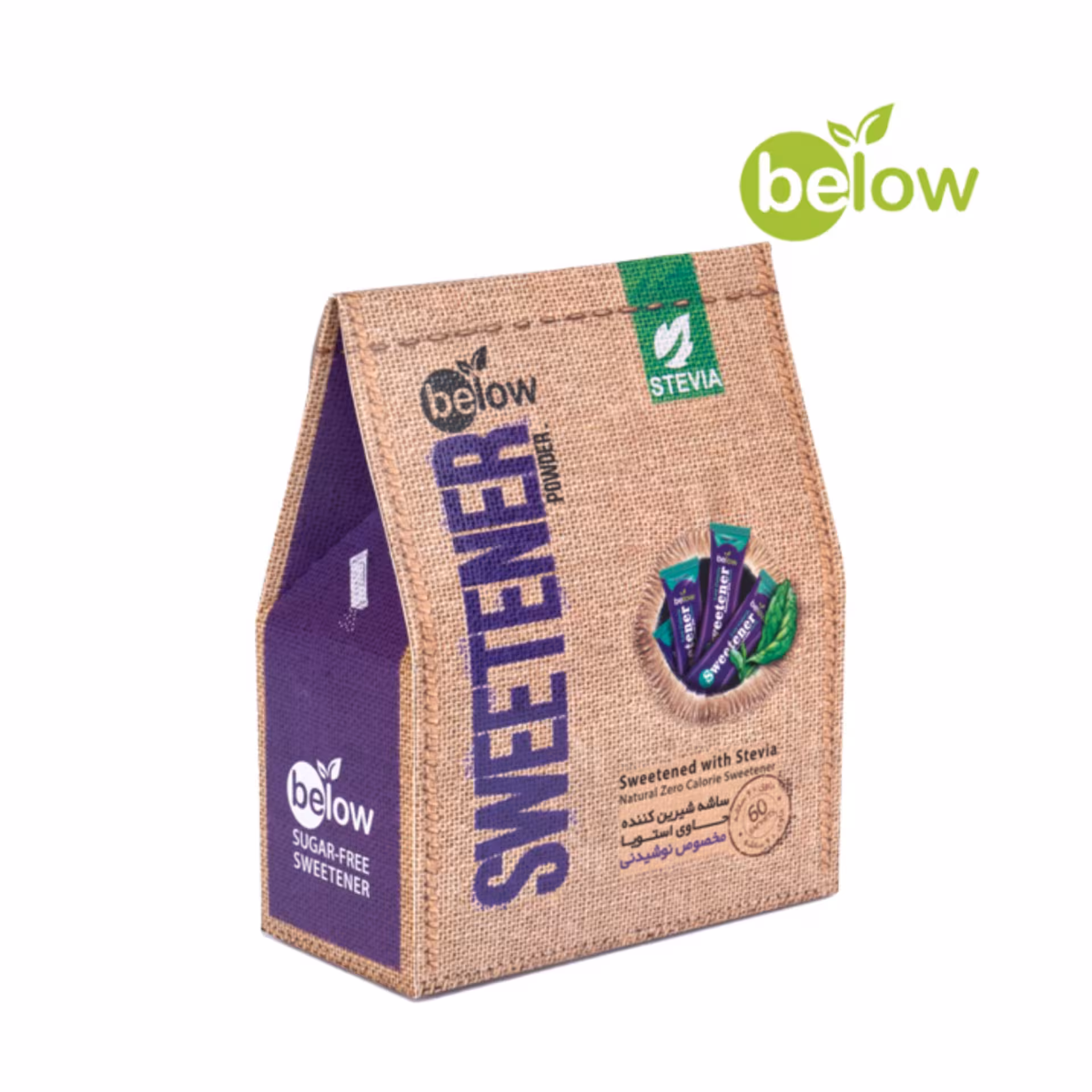 پودر شیرین کننده استویا ساشه  60 عددی مناسب برای دیابتی ها و افراد دارای رژیم سالمخوری