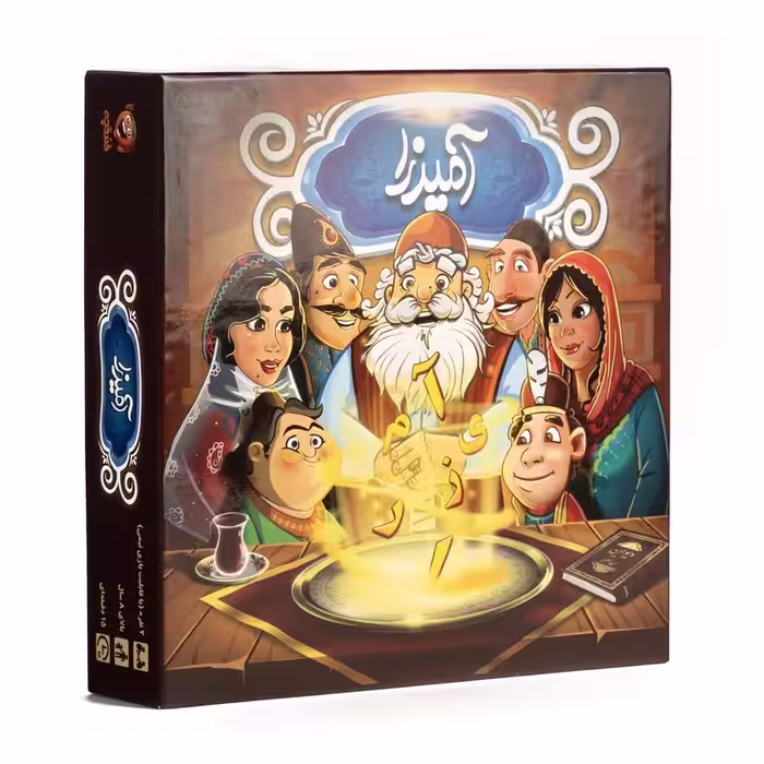 بازی فکری آمیرزا