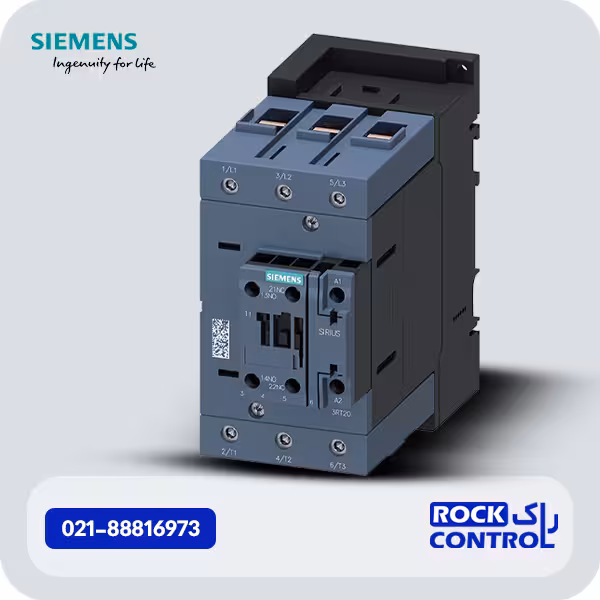 3rt2046-1ab00 کنتاکتور زیمنس 95 آمپر، 45 کیلو وات، 24V AC