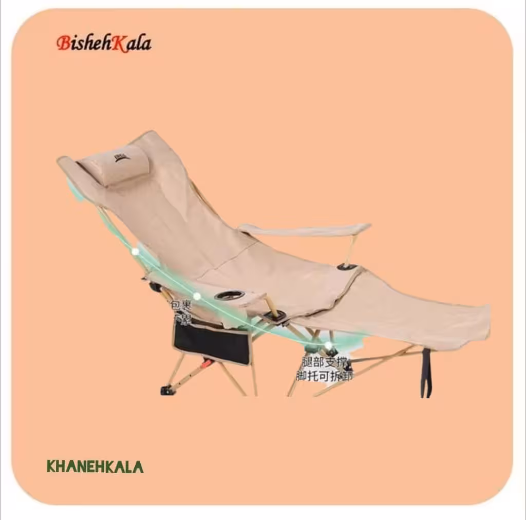 صندلی تخت شو طبیعت گردی کد(13)