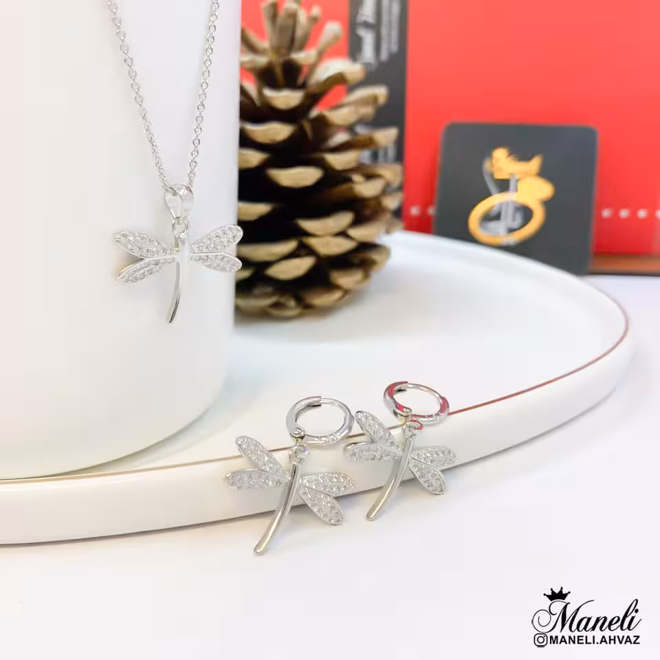 نیم ست دخترانه سنجاقک 14010504