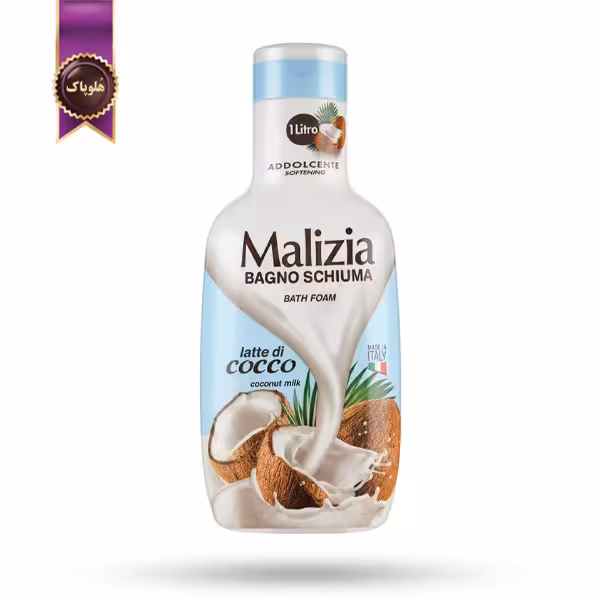 شامپو بدن مالیزیا Malizia مدل شیر نارگیل coconut milk حجم 1000 میلی لیتر   (اورجینال)