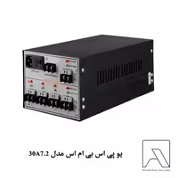 یو پی اس بی ام اس مدل 30A7.2