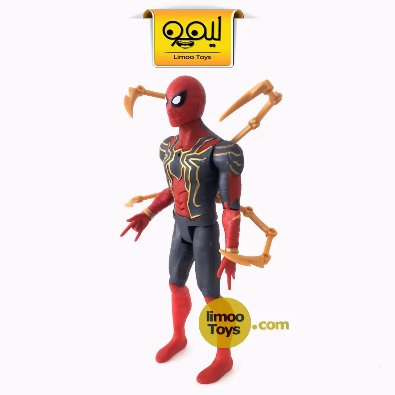 اکشن فیگور آیرون اسپایدرمن iron spider