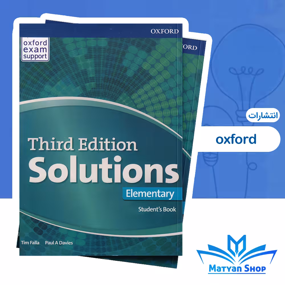 کتاب Solutions Elementary 3rd Edition