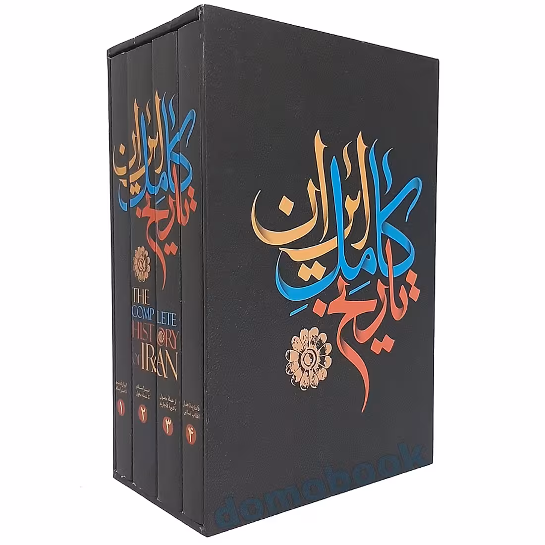 کتاب تاریخ کامل ایران انتشارات نگاه آشنا 4جلدی