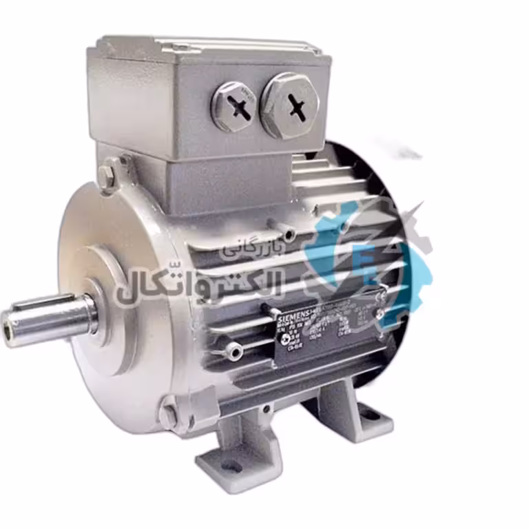 الکتروموتور سه فاز 0.55 کیلووات 1500 دور زیمنس