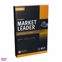 کتاب Market Leader Elementary اثر David cotton انتشارات Pearson