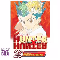 مانگا Hunter x hunter جلد 26