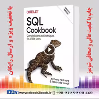 SQL Cookbook 2nd Edition