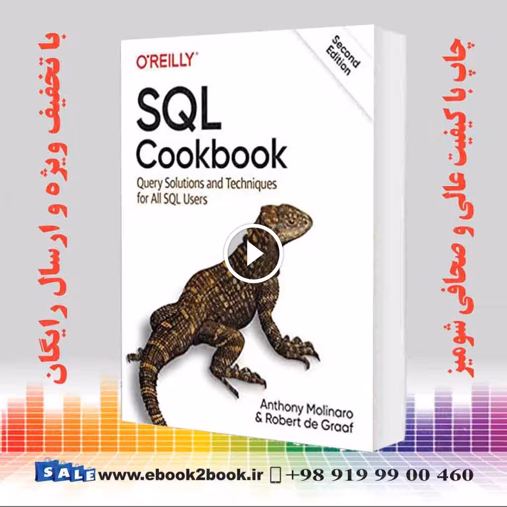 SQL Cookbook 2nd Edition