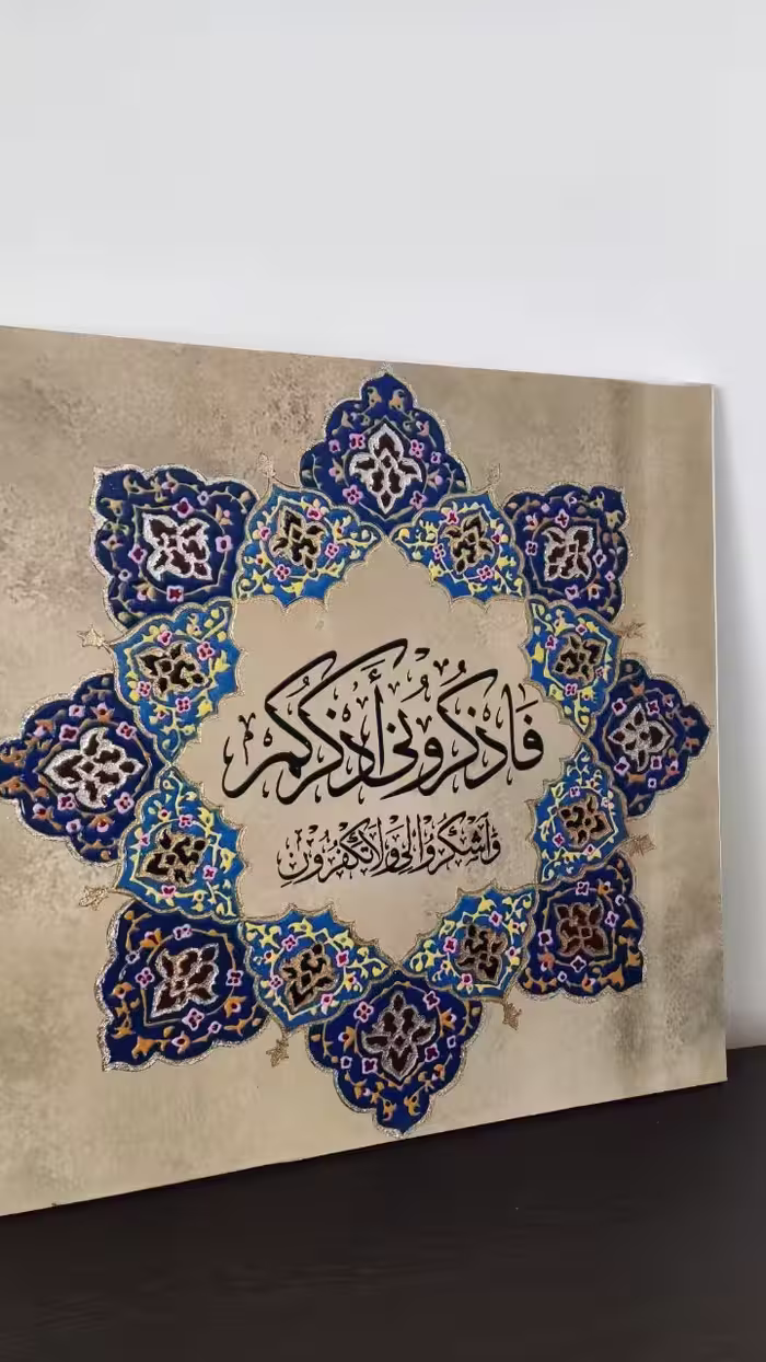 تابلوی دکوراتیو 70 در 70