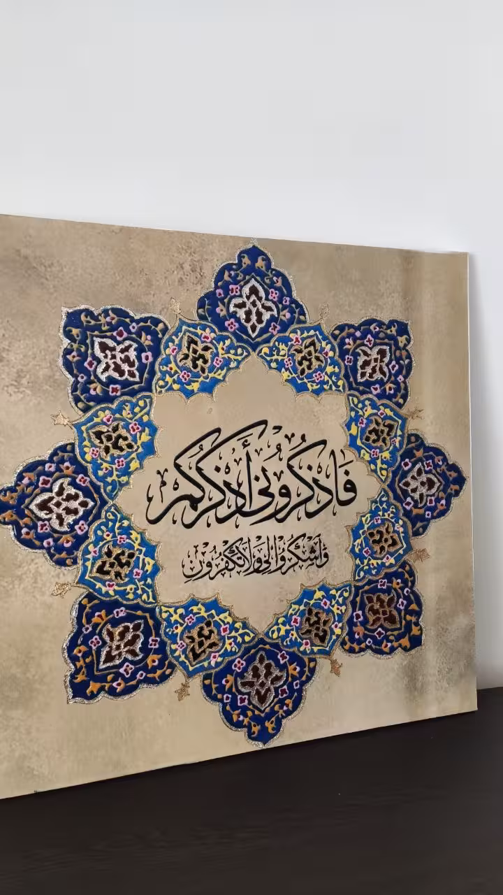 تابلوی دکوراتیو 70 در 70