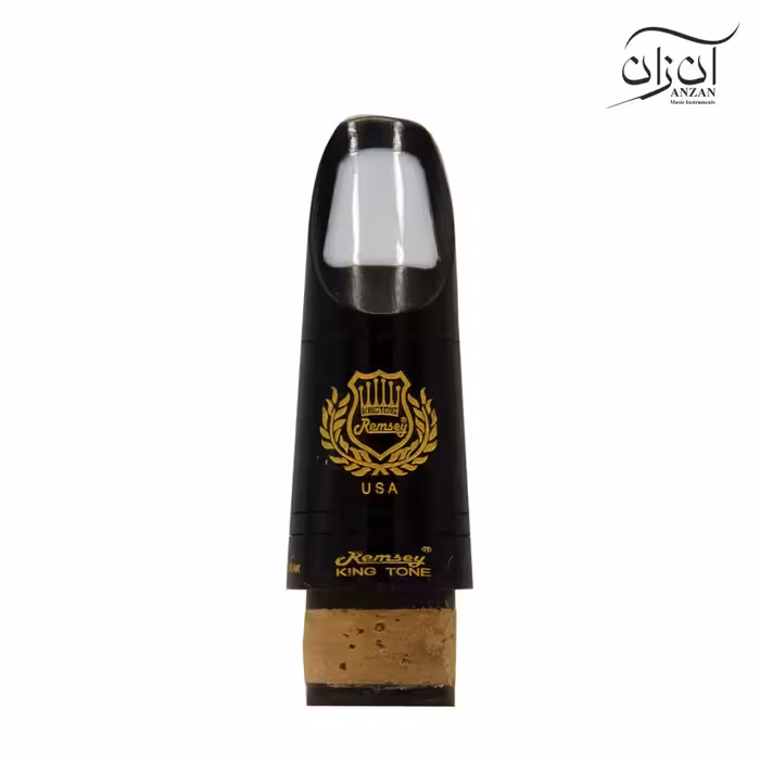 سرساز کلارینت رمسی کینگ