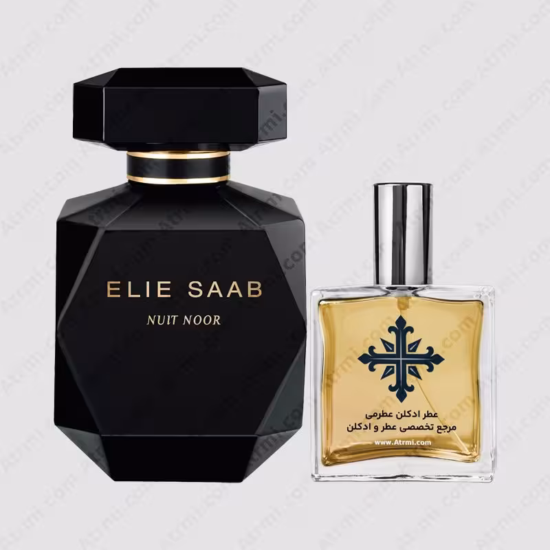 عطر ادکلن عطرمی مدل نویت نور زنانه – Atrmi Nuit Noor Women