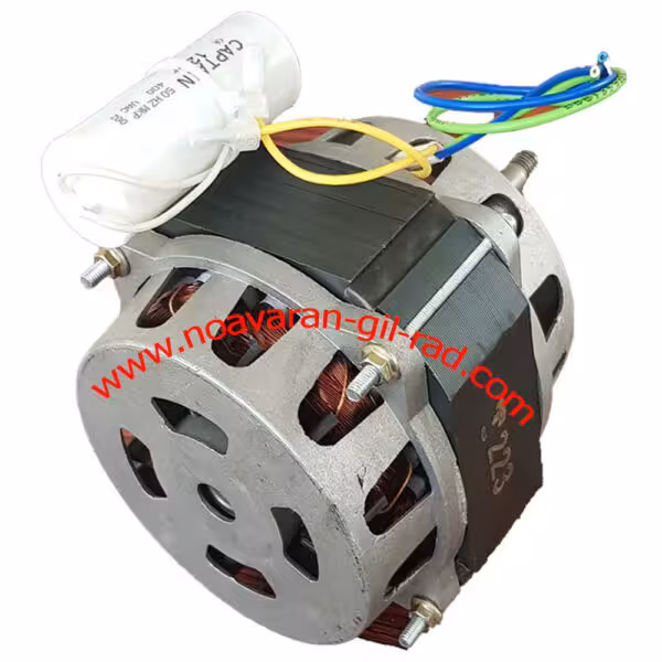 موتور سبزی خرد کن 4 پیچ بدنه آلومینیوم