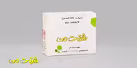 کیت بیوشیمی من - کلسترل LDL دایرکت