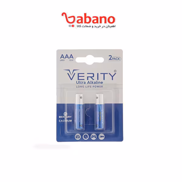 باتری نیم قلم آلکالاین وریتی