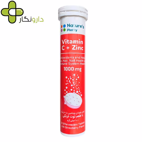قرص جوشان ویتامین سی پلاس زینک 1000 میلی گرم نیچرز پلنتی