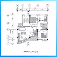 خرید و دانلود پلان ویلا 200 متری دو طبقه  زیرزمین پارکینگ: نقشه ویلا 200 متری دو طبقه  زیرزمین پارکینگ