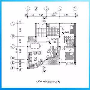 خرید و دانلود پلان ویلا 200 متری دو طبقه  زیرزمین پارکینگ: نقشه ویلا 200 متری دو طبقه  زیرزمین پارکینگ