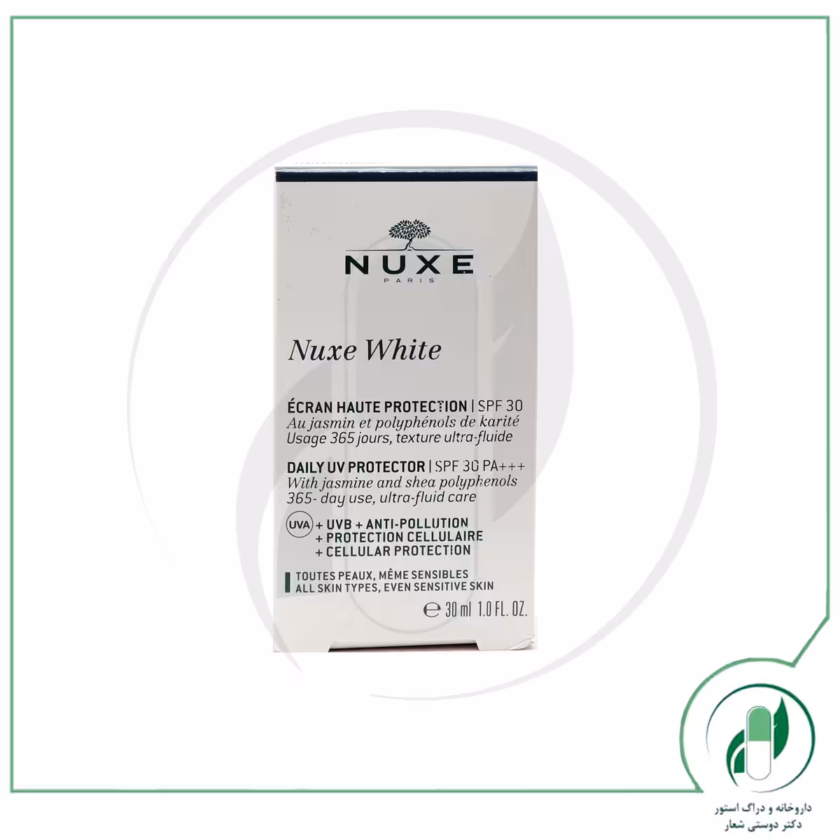 اولترا فلوئید ضد آفتاب وایت SPF30 – White Daily UV Protector SPF30 – نوکس – nuxe