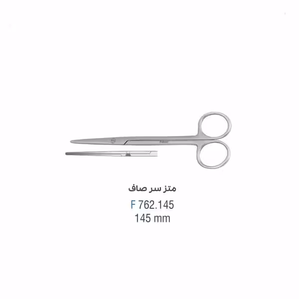 قیچی متز سر صاف - falcon