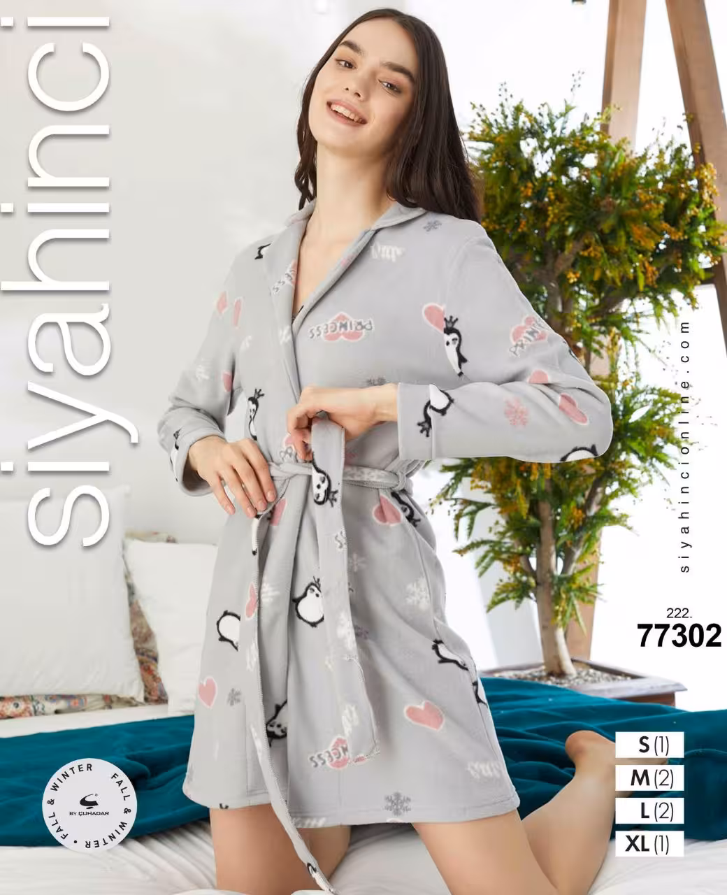 تن پوش حوله ای زنانه ترک 77302