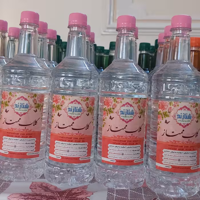 گلاب  ممتاز  سنتی  شنازند ،  1  لیتری  ( 30 کیلو گل محمدی )