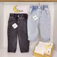 شلوار جین مام فیت آبی و ذغالی 3 تا 10 سال آکو AKU