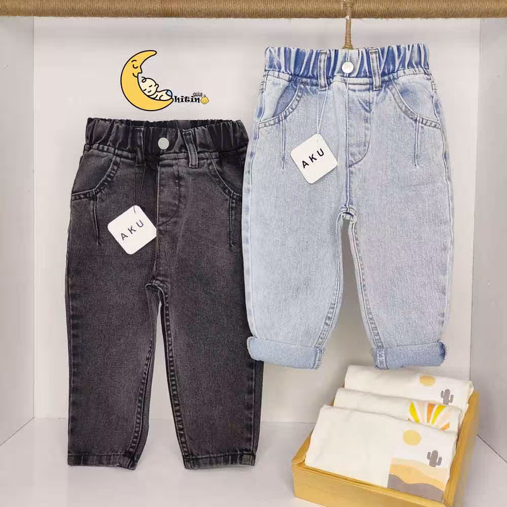 شلوار جین مام فیت آبی و ذغالی 3 تا 10 سال آکو AKU